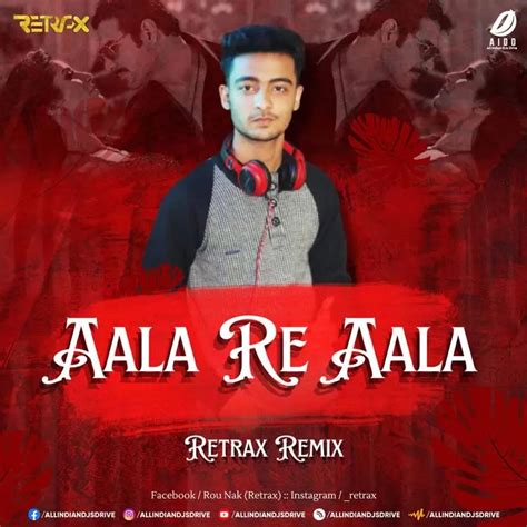 ala re ala song download